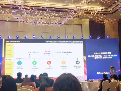 国产成人精品一区二区三区