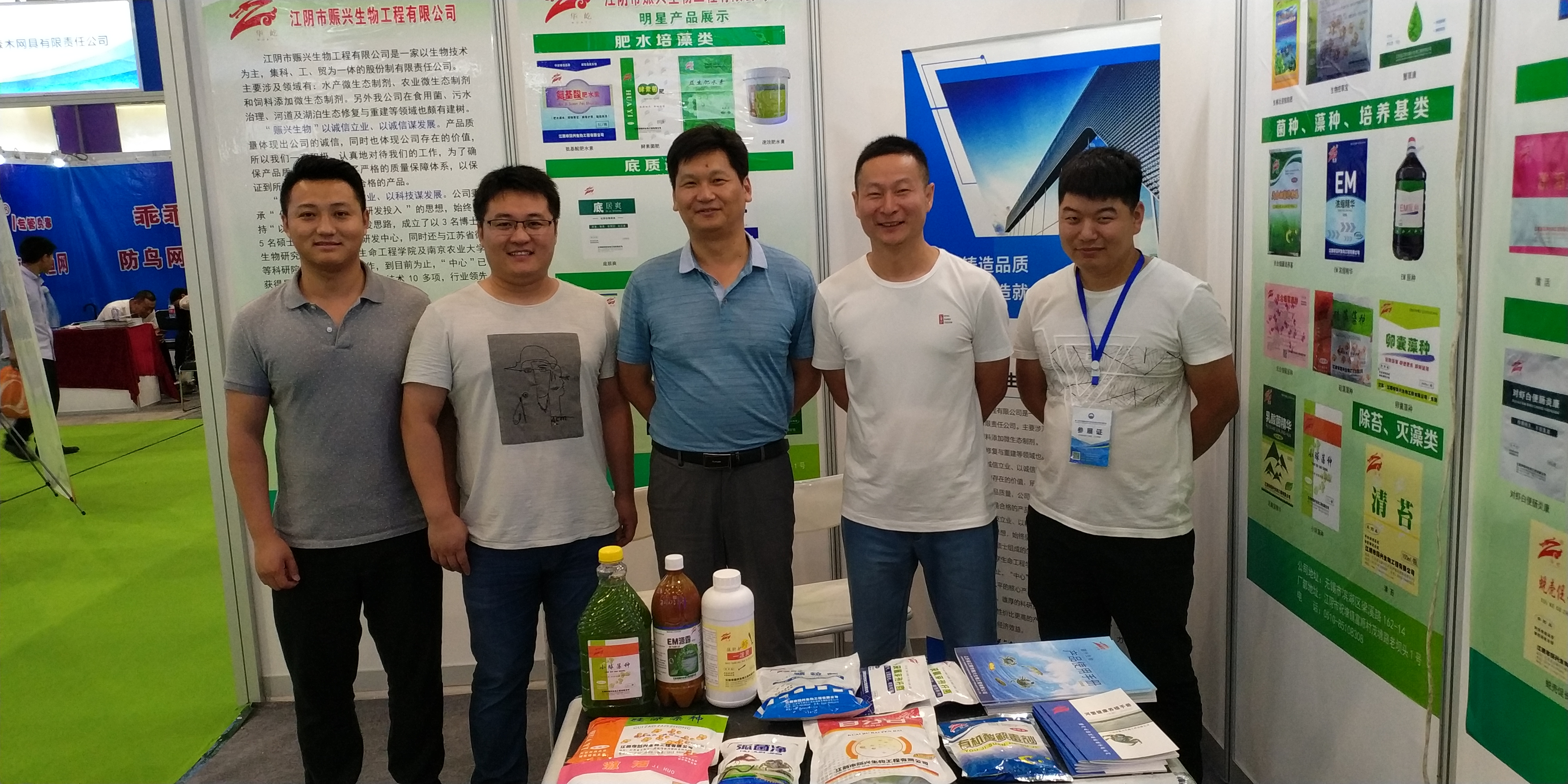 国产成人精品一区二区三区