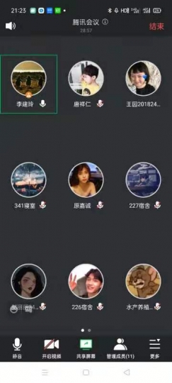 国产成人精品一区二区三区