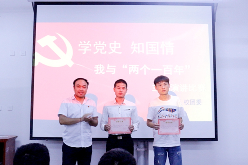 国产成人精品一区二区三区