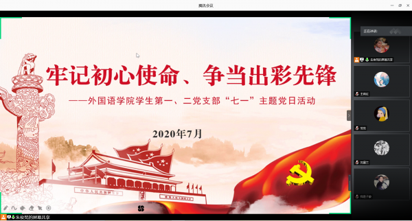 国产成人精品一区二区三区