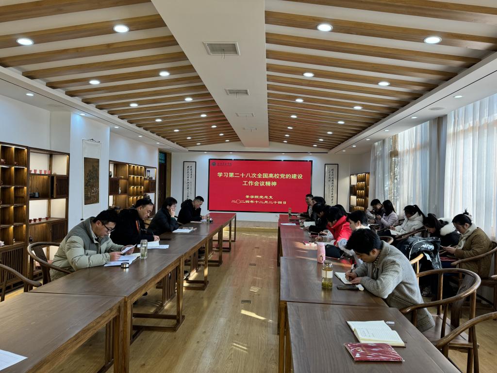 国产成人精品一区二区三区