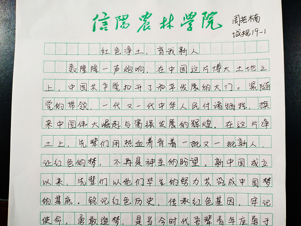 国产成人精品一区二区三区