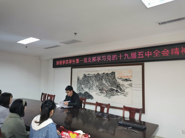 国产成人精品一区二区三区
