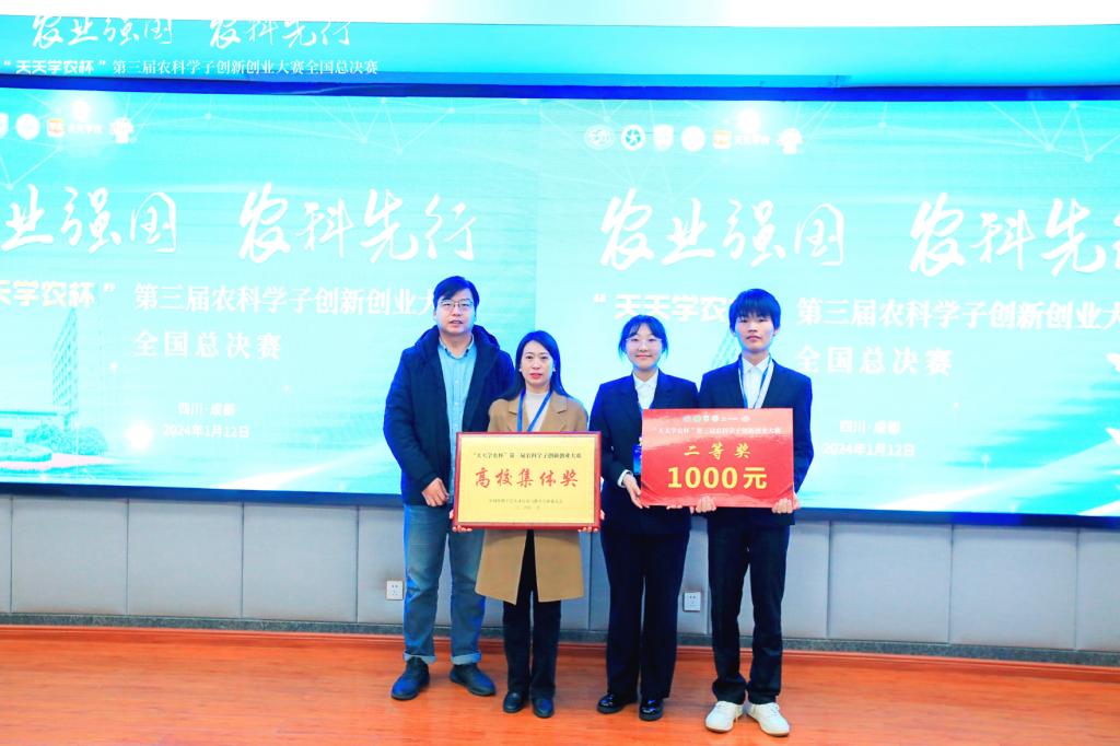 国产成人精品一区二区三区