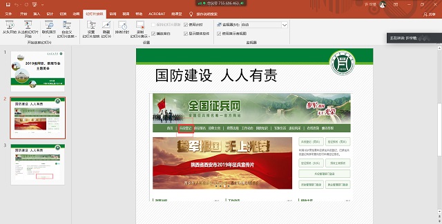 国产成人精品一区二区三区