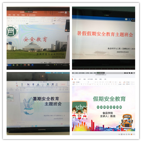 国产成人精品一区二区三区