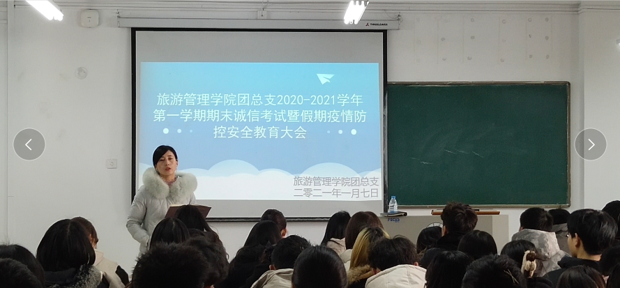 国产成人精品一区二区三区