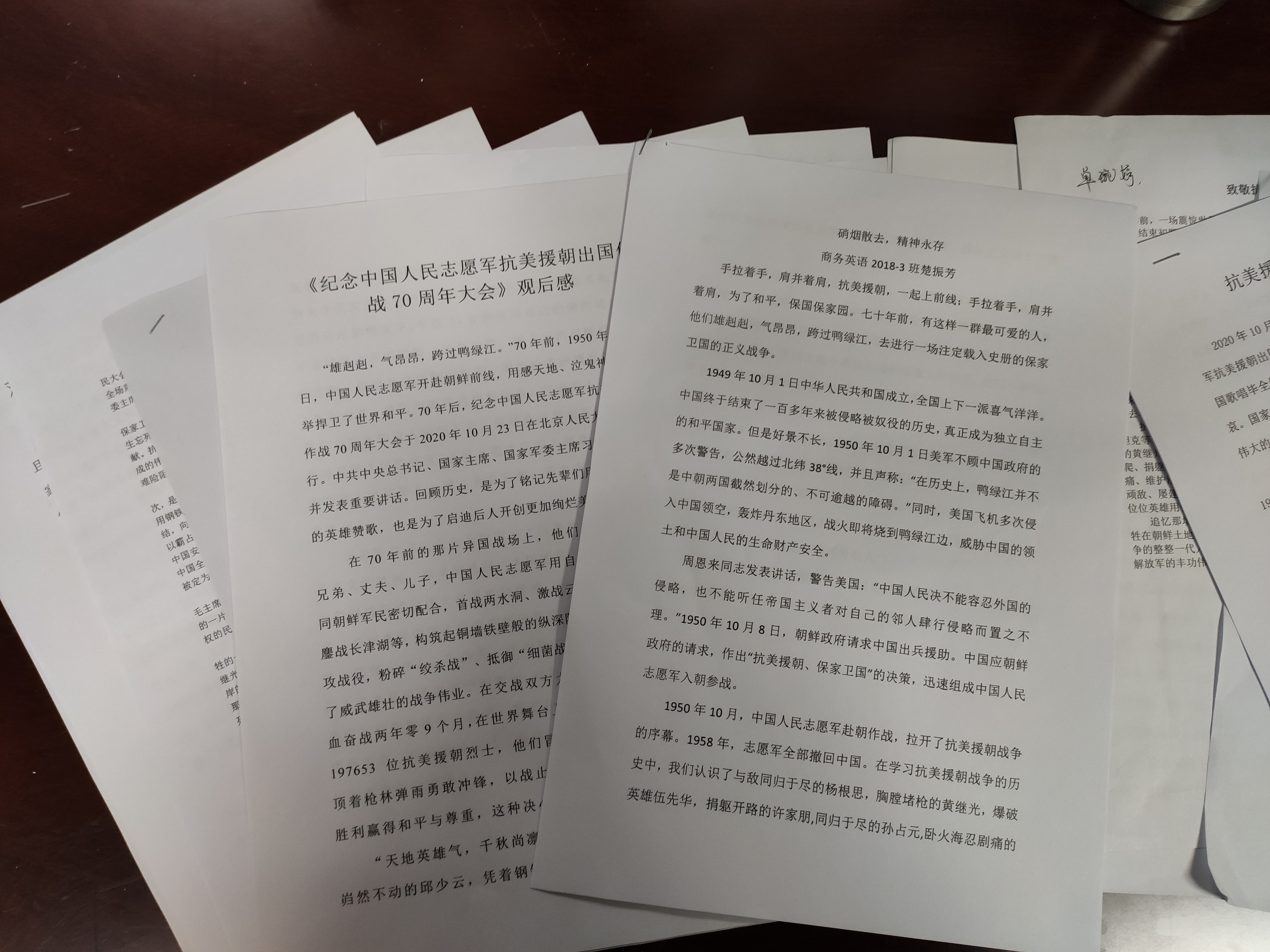 国产成人精品一区二区三区