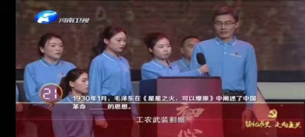 国产成人精品一区二区三区