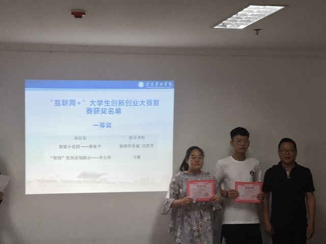 国产成人精品一区二区三区