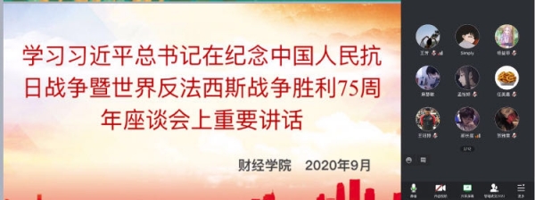 国产成人精品一区二区三区