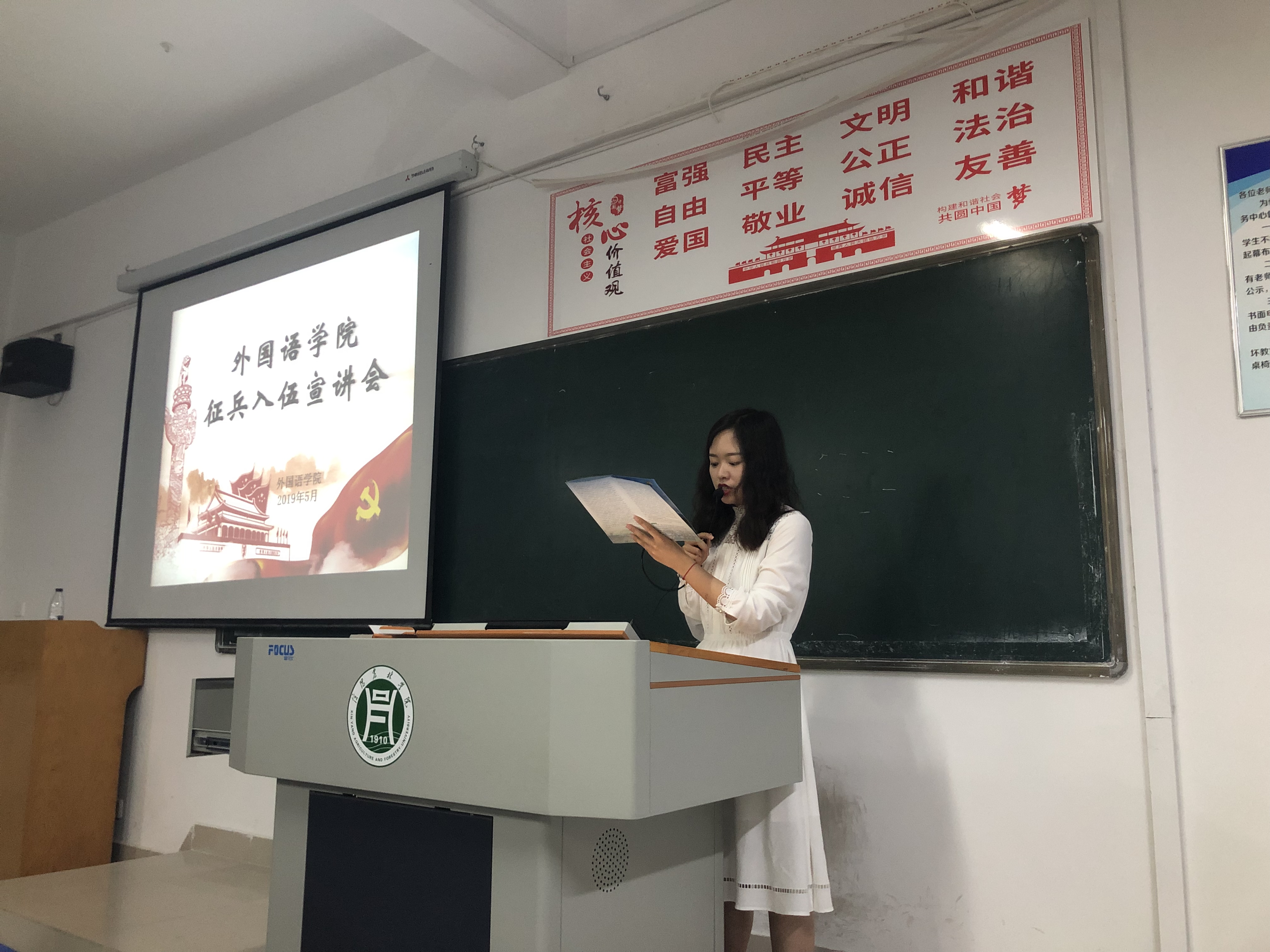 国产成人精品一区二区三区