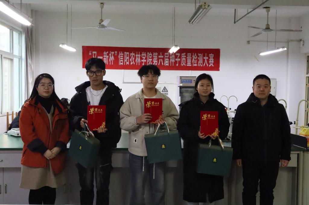 国产成人精品一区二区三区
