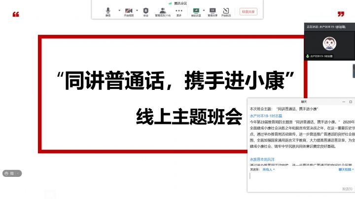 国产成人精品一区二区三区