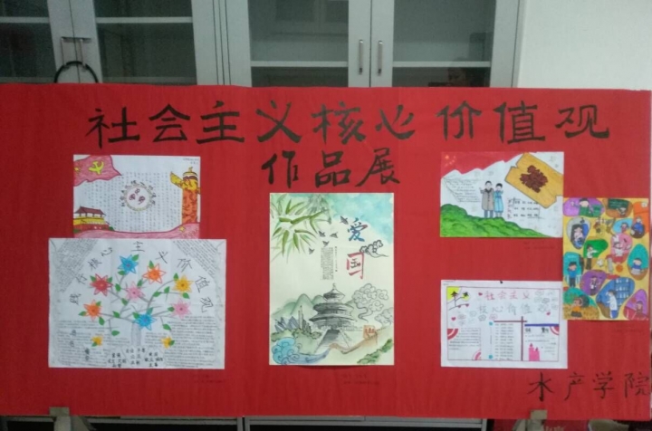 国产成人精品一区二区三区