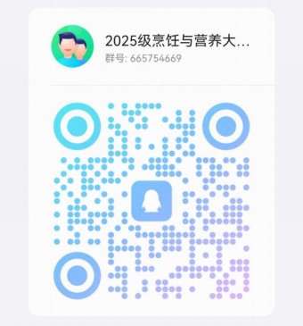 国产成人精品一区二区三区