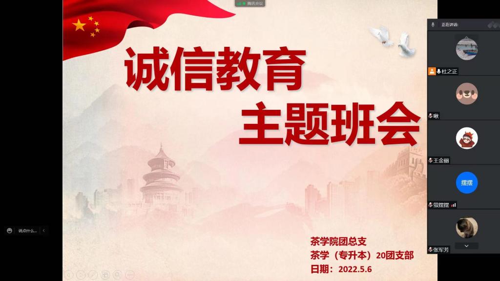 国产成人精品一区二区三区