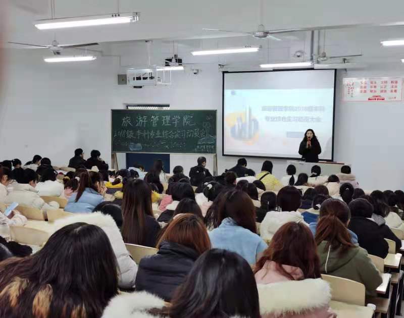 国产成人精品一区二区三区