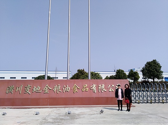 国产成人精品一区二区三区