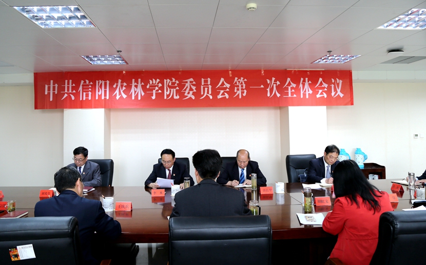 国产成人精品一区二区三区