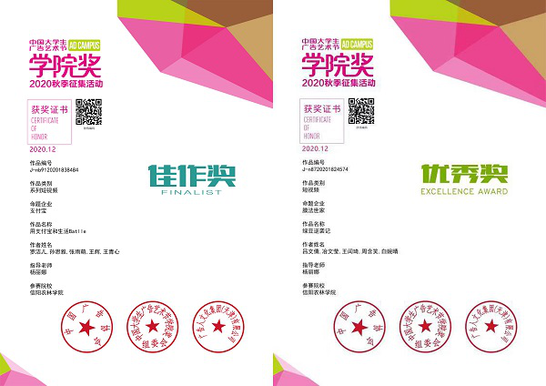 国产成人精品一区二区三区