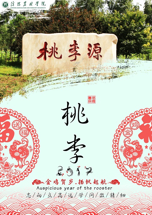 国产成人精品一区二区三区