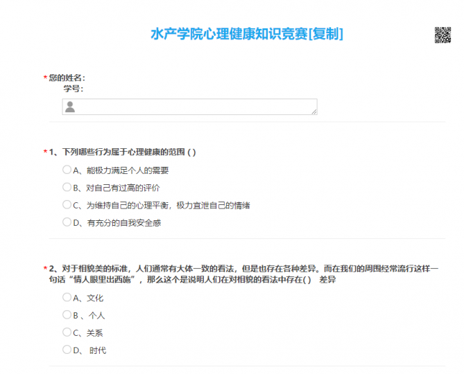国产成人精品一区二区三区