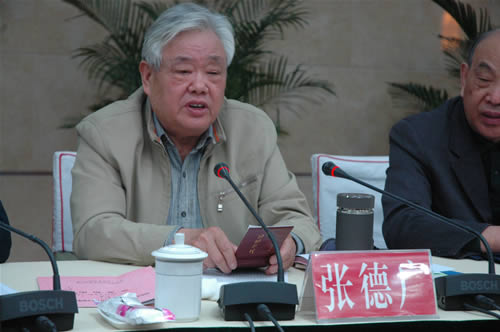 国产成人精品一区二区三区