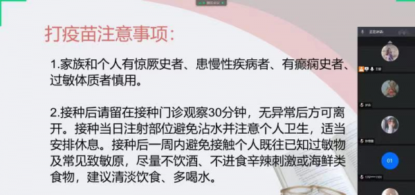 国产成人精品一区二区三区