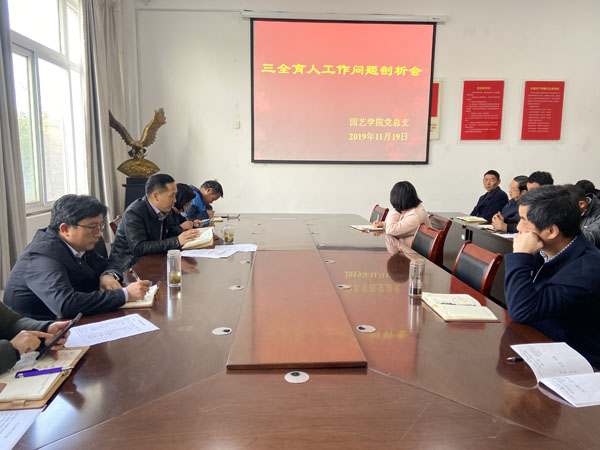 国产成人精品一区二区三区