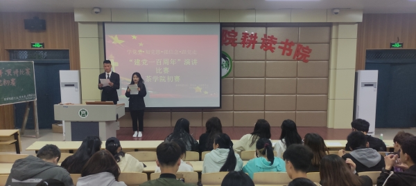 国产成人精品一区二区三区