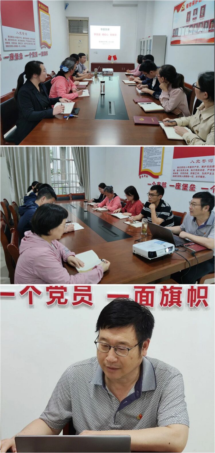 国产成人精品一区二区三区