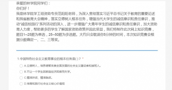 国产成人精品一区二区三区