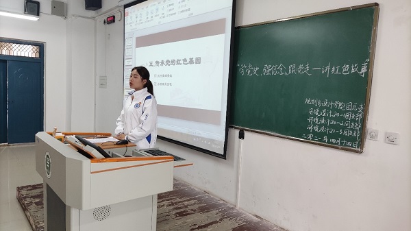 国产成人精品一区二区三区