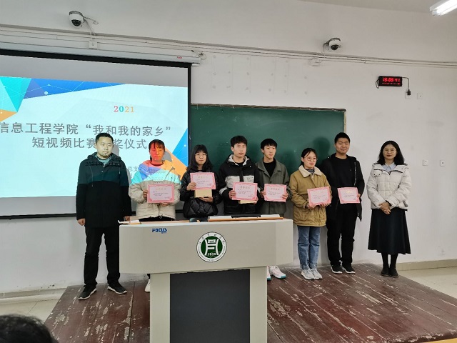 国产成人精品一区二区三区