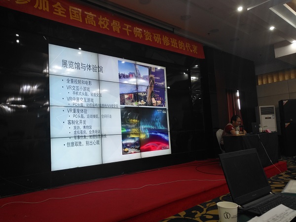 国产成人精品一区二区三区