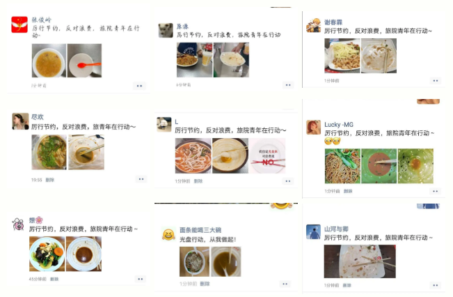 国产成人精品一区二区三区