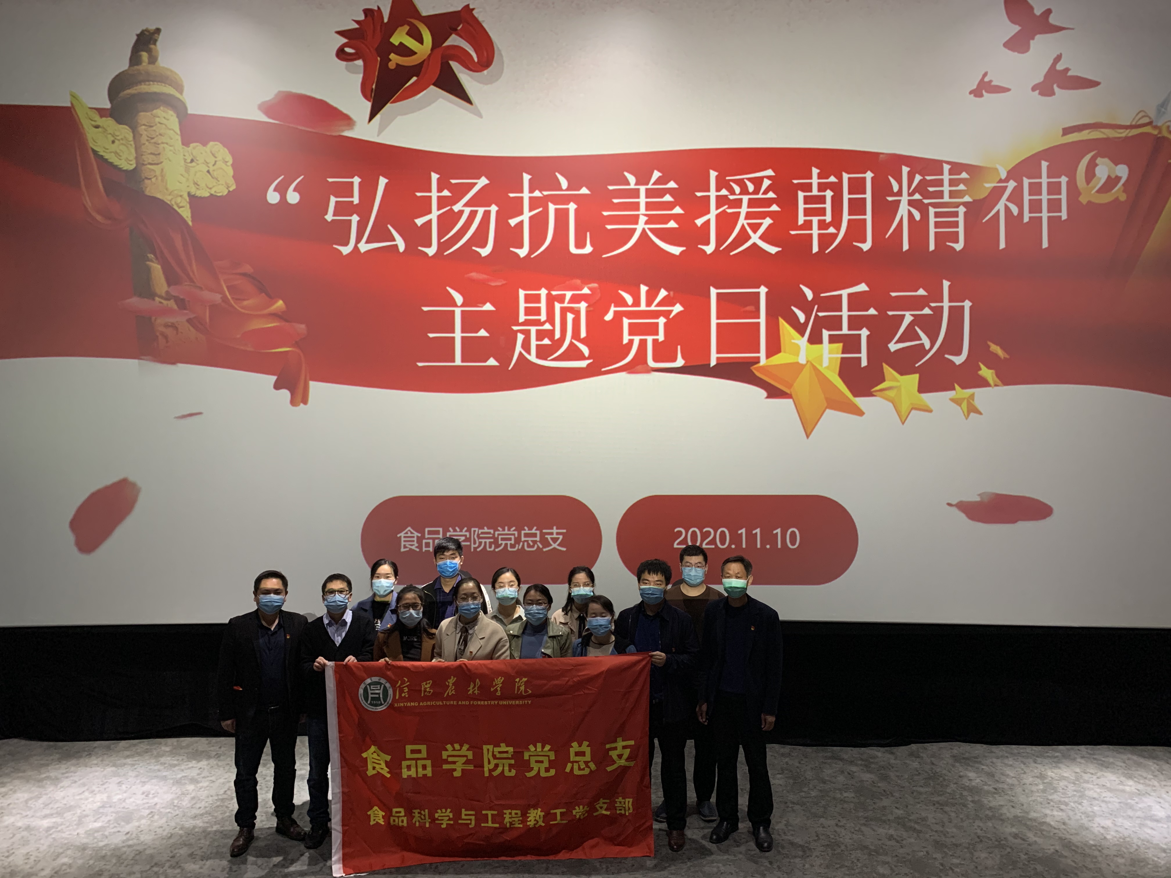 国产成人精品一区二区三区