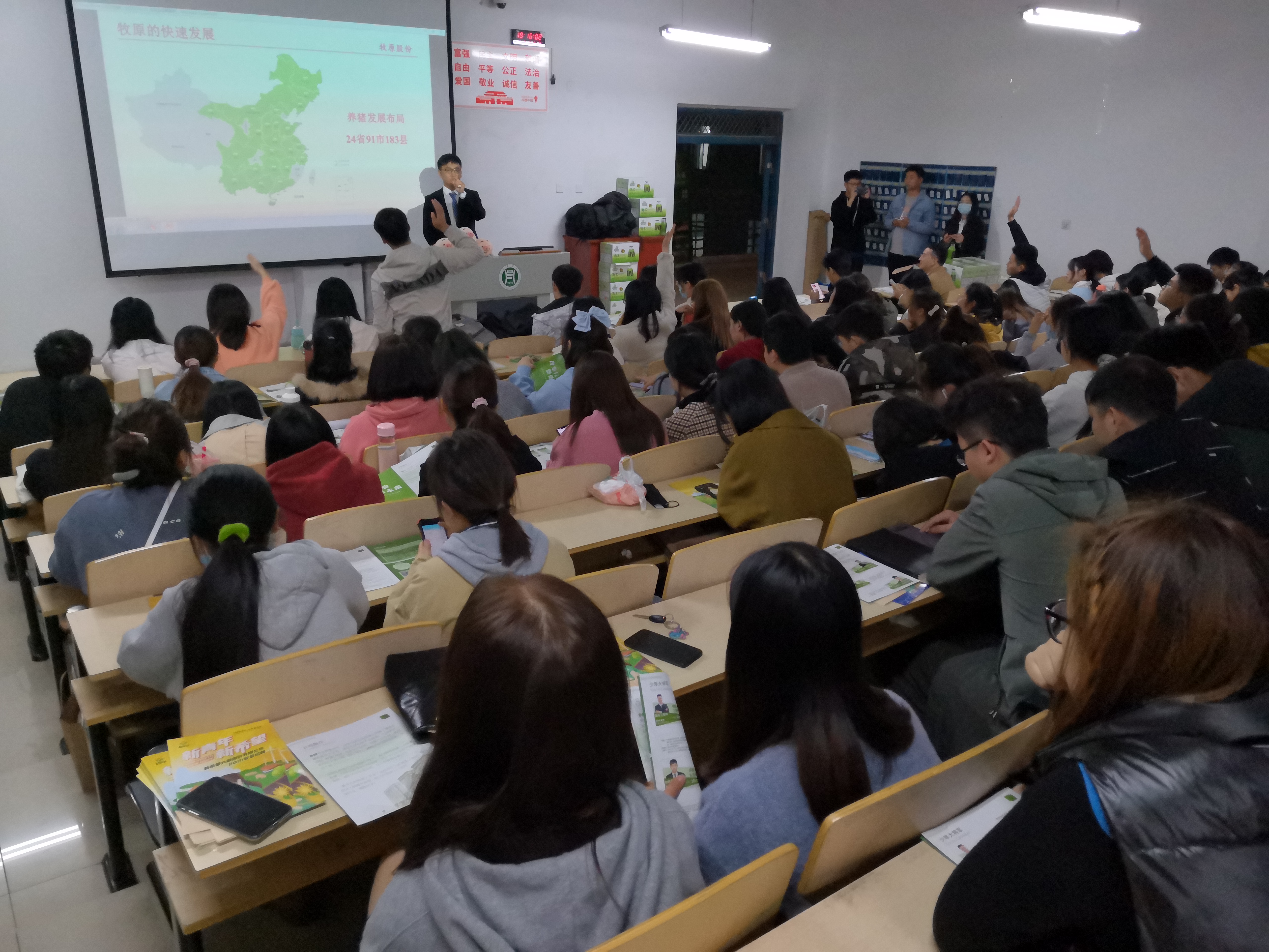 国产成人精品一区二区三区
