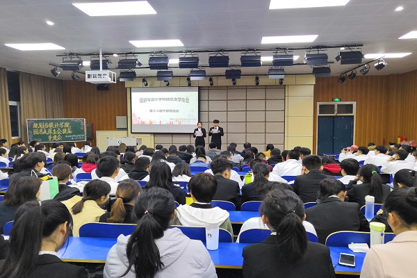 国产成人精品一区二区三区