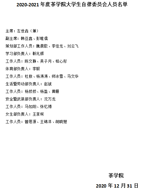 国产成人精品一区二区三区