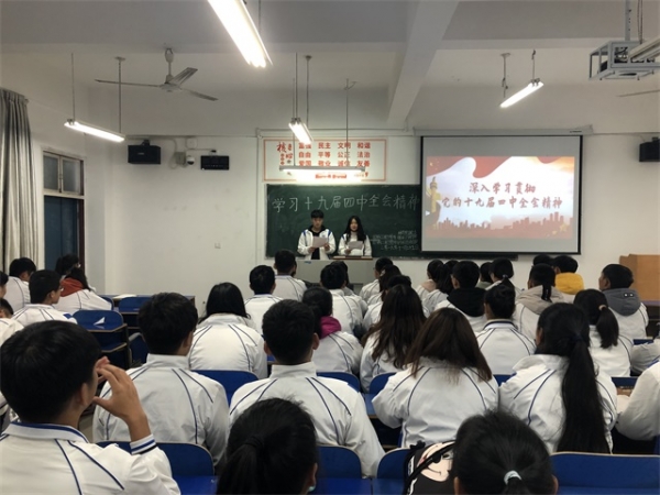 国产成人精品一区二区三区
