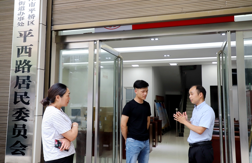 国产成人精品一区二区三区
