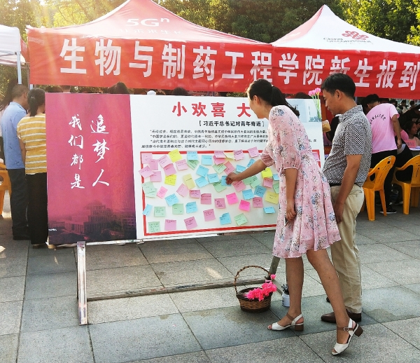 国产成人精品一区二区三区