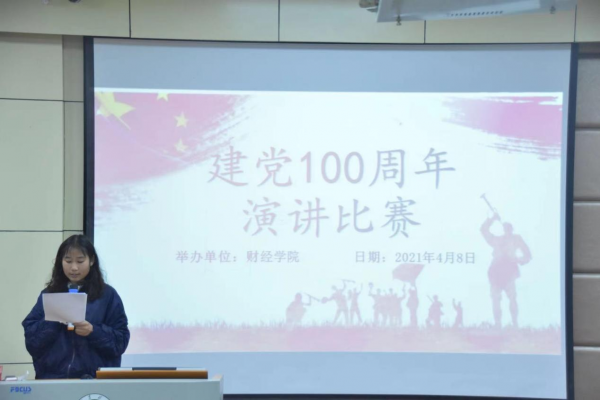 国产成人精品一区二区三区
