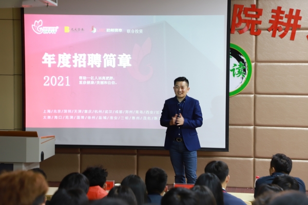 国产成人精品一区二区三区