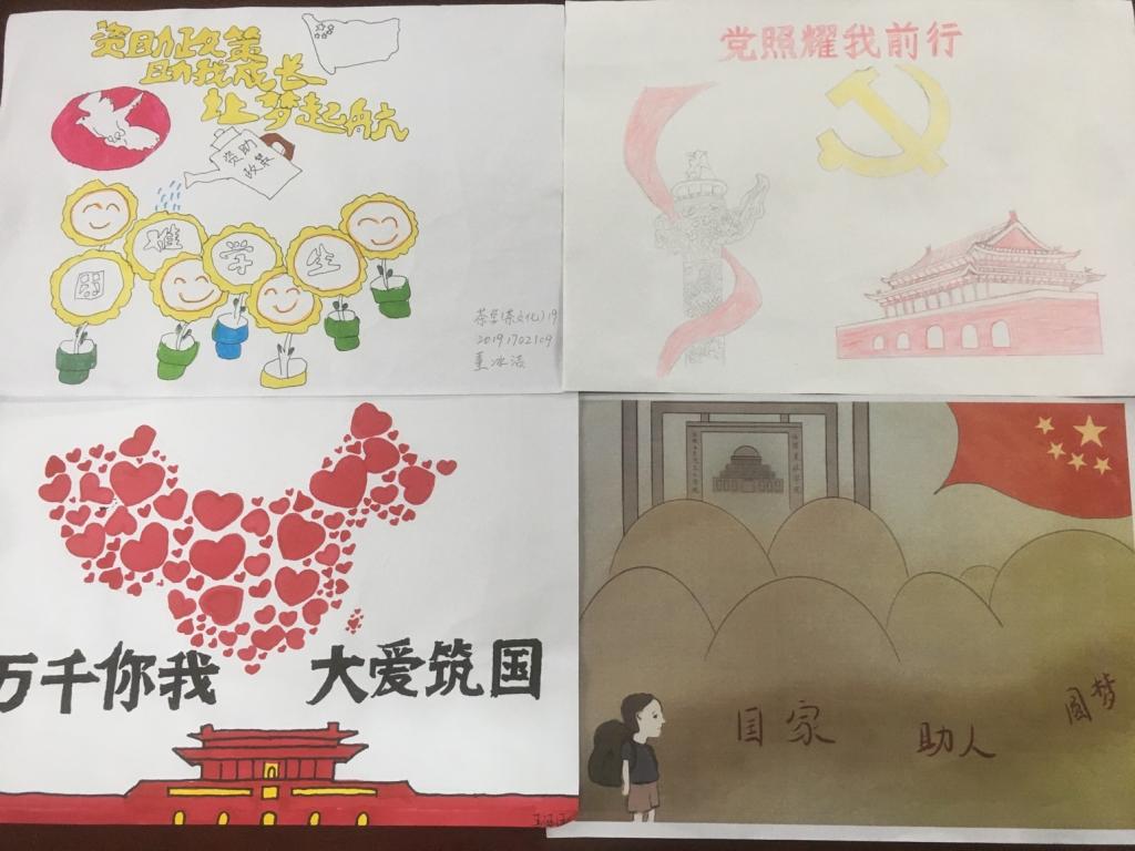 国产成人精品一区二区三区