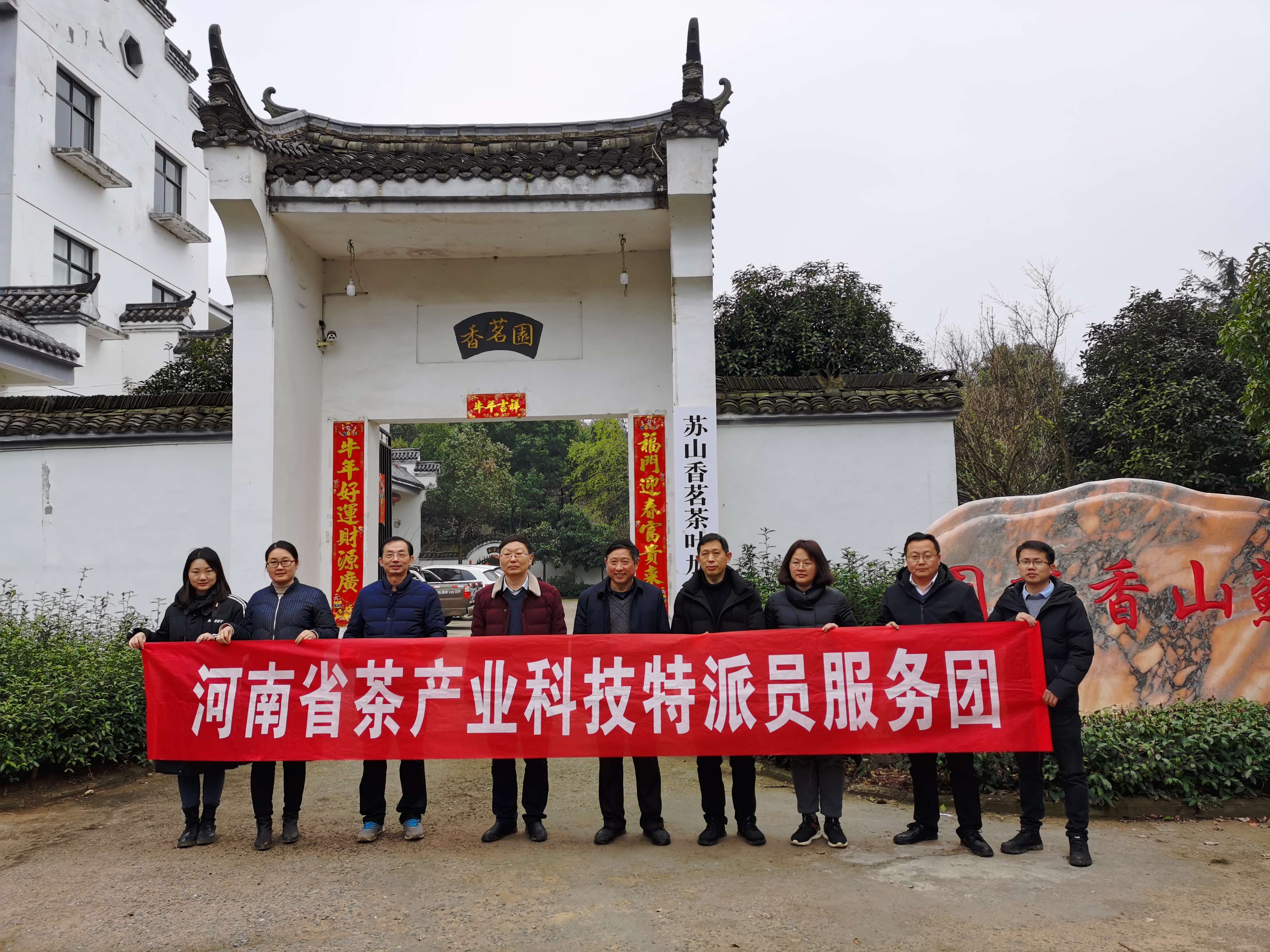 国产成人精品一区二区三区