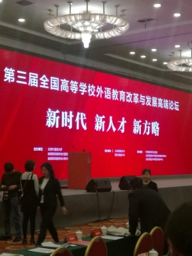 国产成人精品一区二区三区